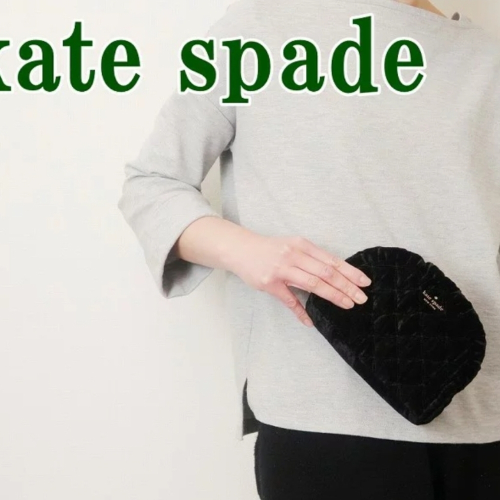 NWOT Kate Spade Natalia Crushed Velvet Small Ruffle Cosmetic Tolietry Vag Black